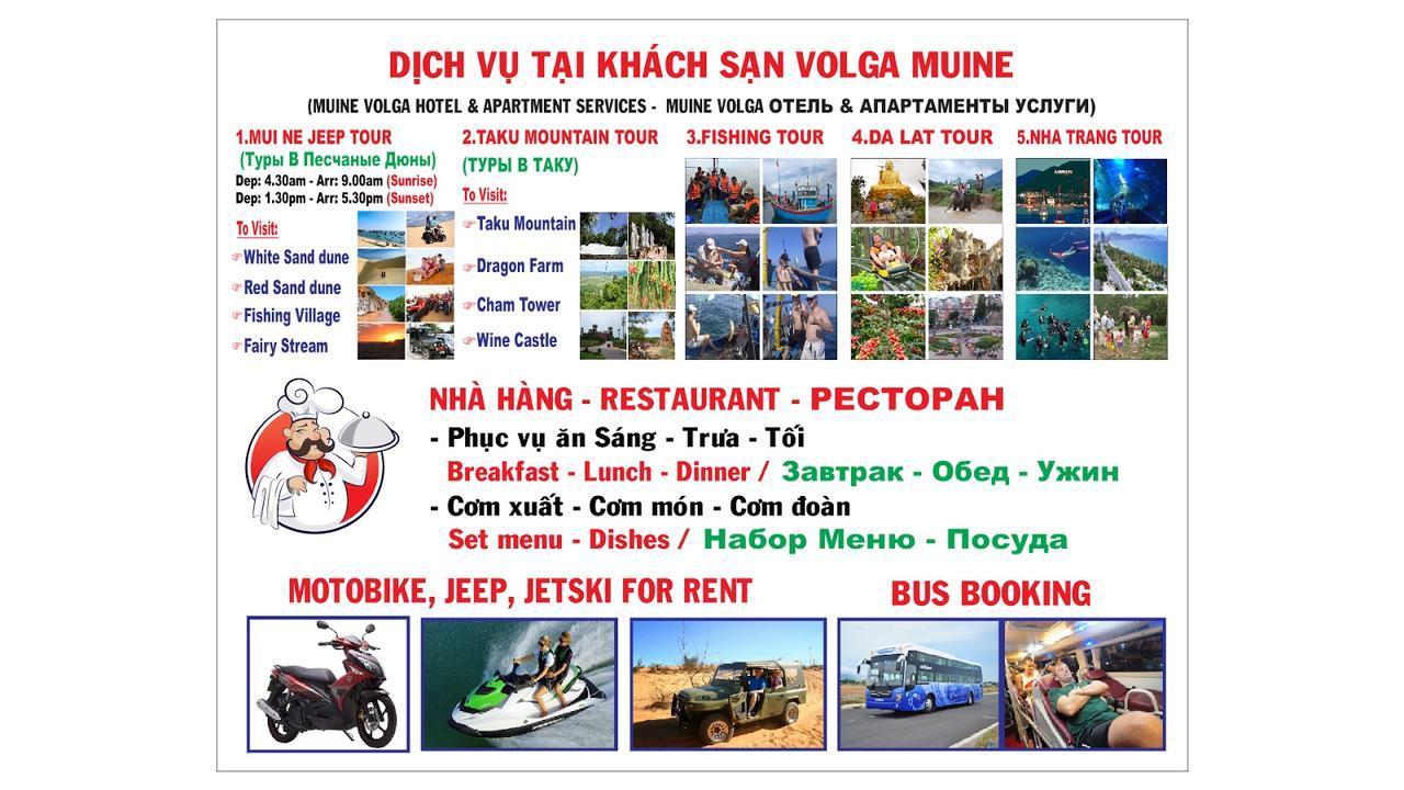 Mui Ne Volga Hotel & Apartments Phan Thiet Exterior foto